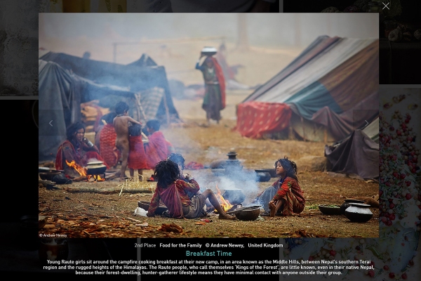 Food Photographer of the Year - Website